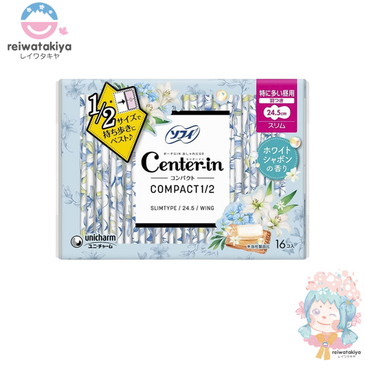 CENTER IN COMPACT FRAGRANCE OF WHITE SOAP FOR HEAVY DAYS 16 PADS