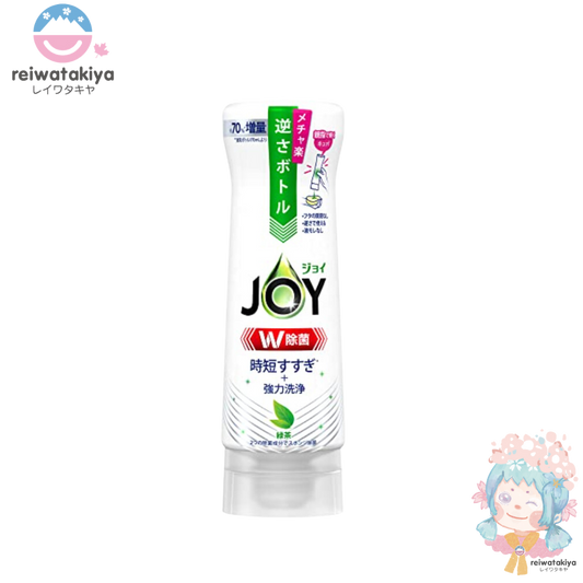 P&G JOY DISINFECTING AND DEODORISING DISHWASHING LIQUID GREEN TEA SCENT 290ML