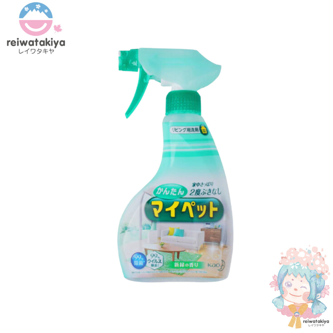 KAO furniture floor multi-function cleaning spray 400ML