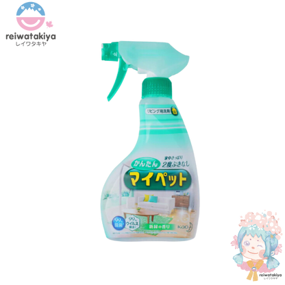 KAO furniture floor multi-function cleaning spray 400ML