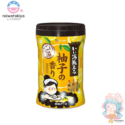 HAKUGEN Earth Iiyu Tabidachi Nigoriyu Bath Salt 660g - Yuzu Fragrance