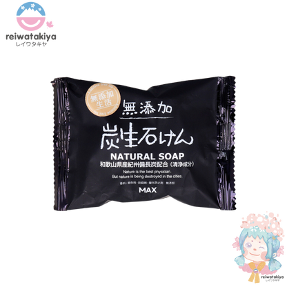 MAX Additive-free Charcoal Soap