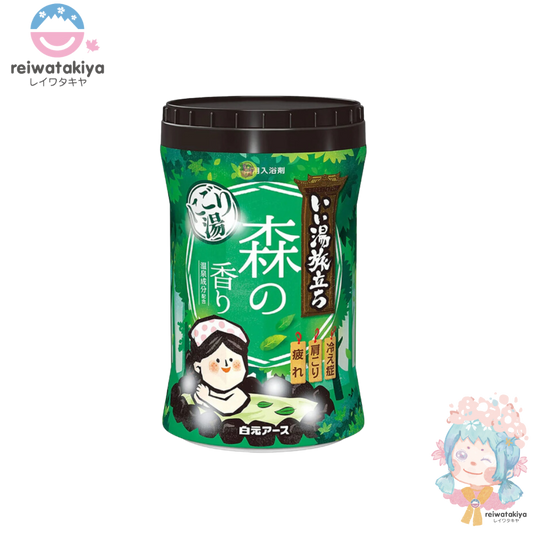 HAKUGEN Bath Salt 660g - Forest Fragrance