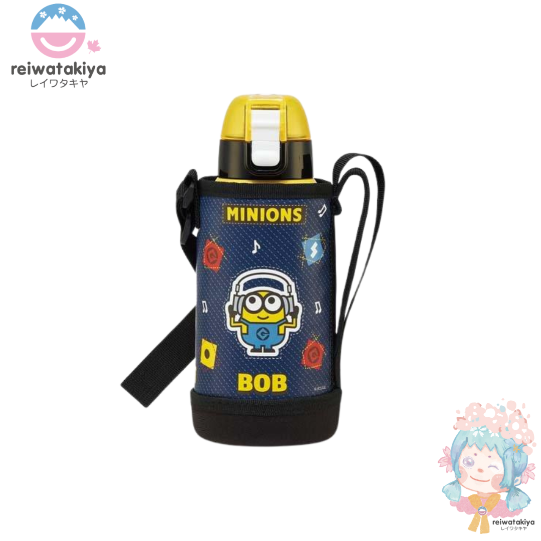 SKATER WATER BOTTLE 600ML WITH COVER MINION