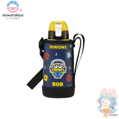 SKATER WATER BOTTLE 600ML WITH COVER MINION