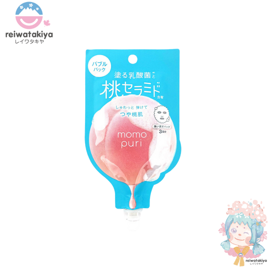 BCL MOMO PURI MOISTURIZING FRESH BUBBLE PACK 60G