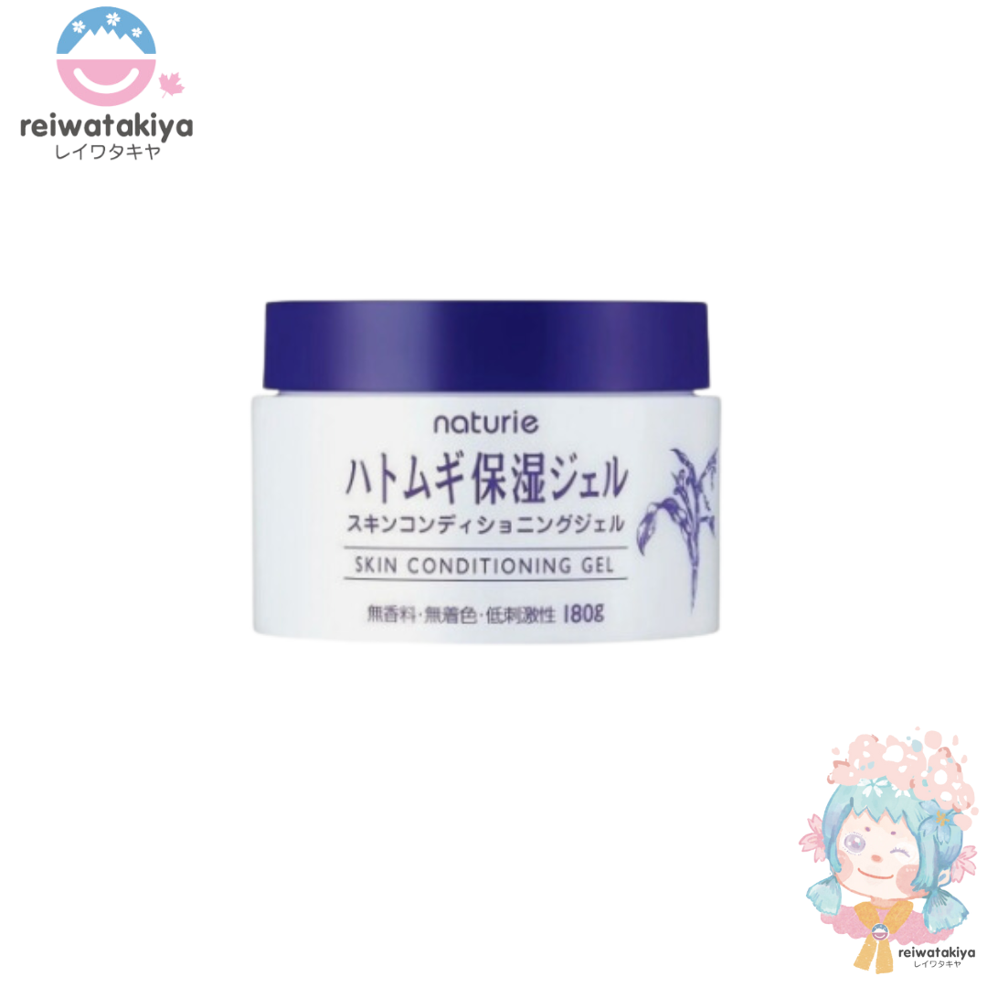 Naturie Hatomugi Skin Conditioning Gel Moisturizer 180g