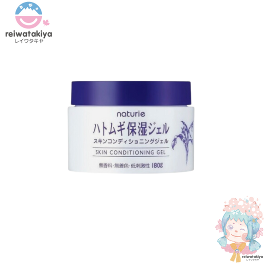 Naturie Hatomugi Skin Conditioning Gel Moisturizer 180g