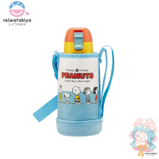 SKATER WATER BOTTLE SNOOPY TWO TONE COLOR 600ML WITH COVER