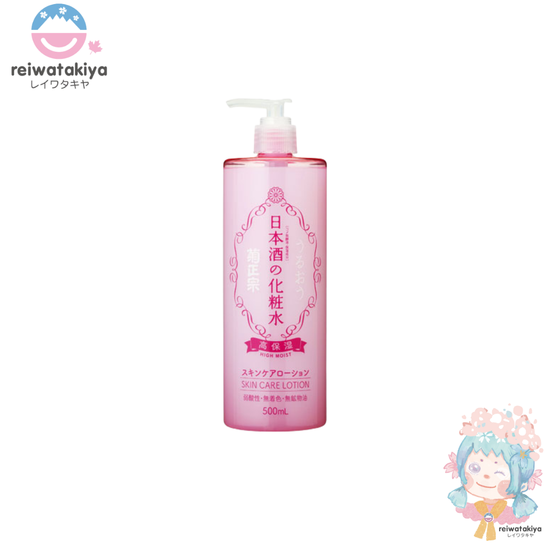 Kiku-Masamune Sake Lotion 500ml