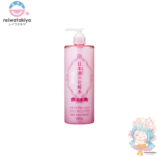 Kiku-Masamune Sake Lotion 500ml