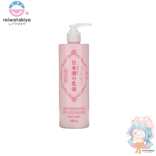 Kiku-Masamune Sake Milk Lotion 380ml