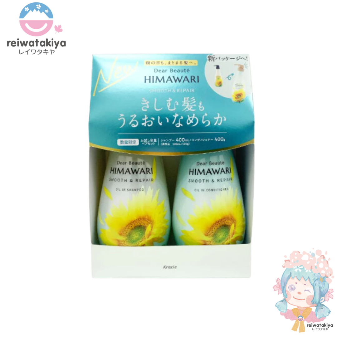 Kracie Himawari Dear Beaute Oil In Shampoo 400ml & Conditioner 400ml Set (Smooth and Repair)