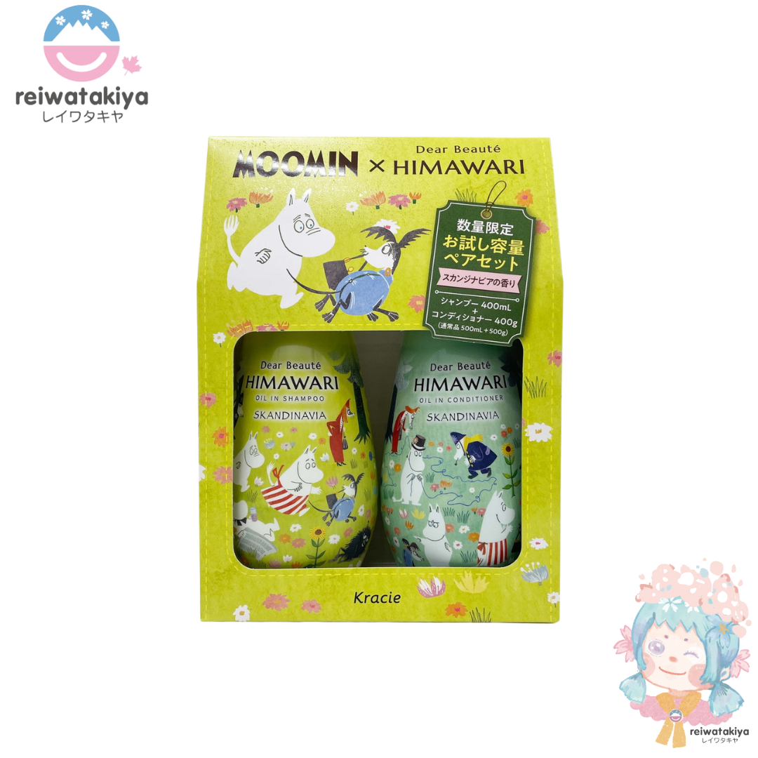 KRACIE DEAR BEAUTE HIMAWARI SCANDINAVIAN SCENT OIL IN SHAMPOO 400ML & CONDITIONER 400ML