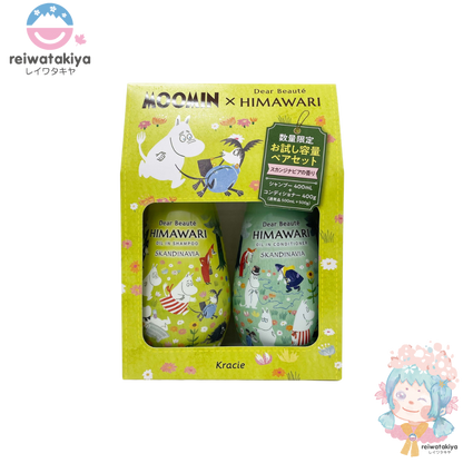 KRACIE DEAR BEAUTE HIMAWARI SCANDINAVIAN SCENT OIL IN SHAMPOO 400ML & CONDITIONER 400ML