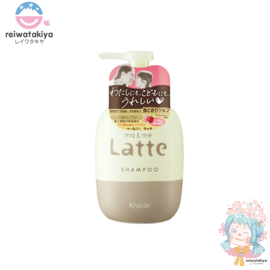 Kracie Ma & Me Latte Shampoo 490ml