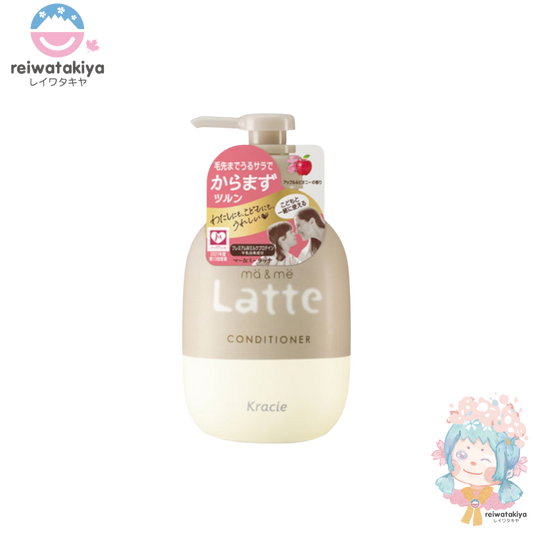 Kracie Ma & Me Latte Conditioner 490ml