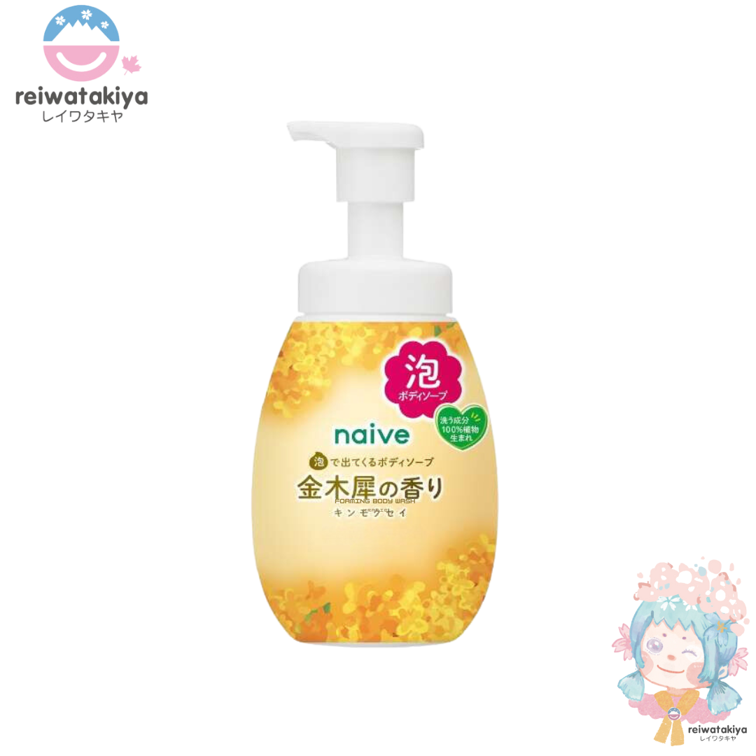 Kracie Naive Foaming Body Soap Kinmokusei 600ml