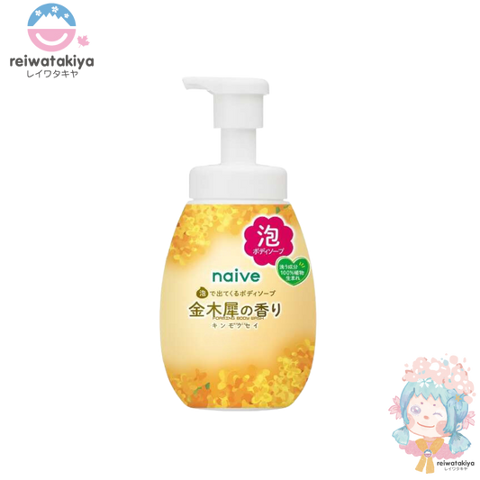 Kracie Naive Foaming Body Soap Kinmokusei 600ml