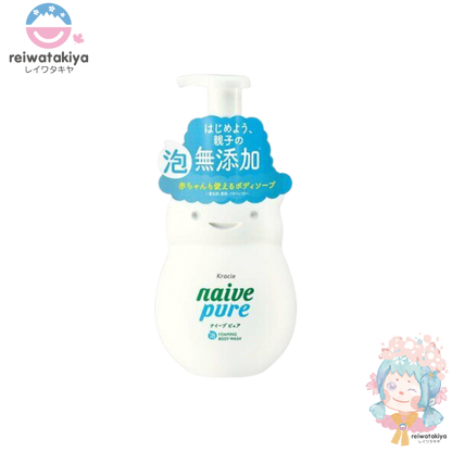 Kracie Naive PURE Body Wash FOAM Soap 550ml