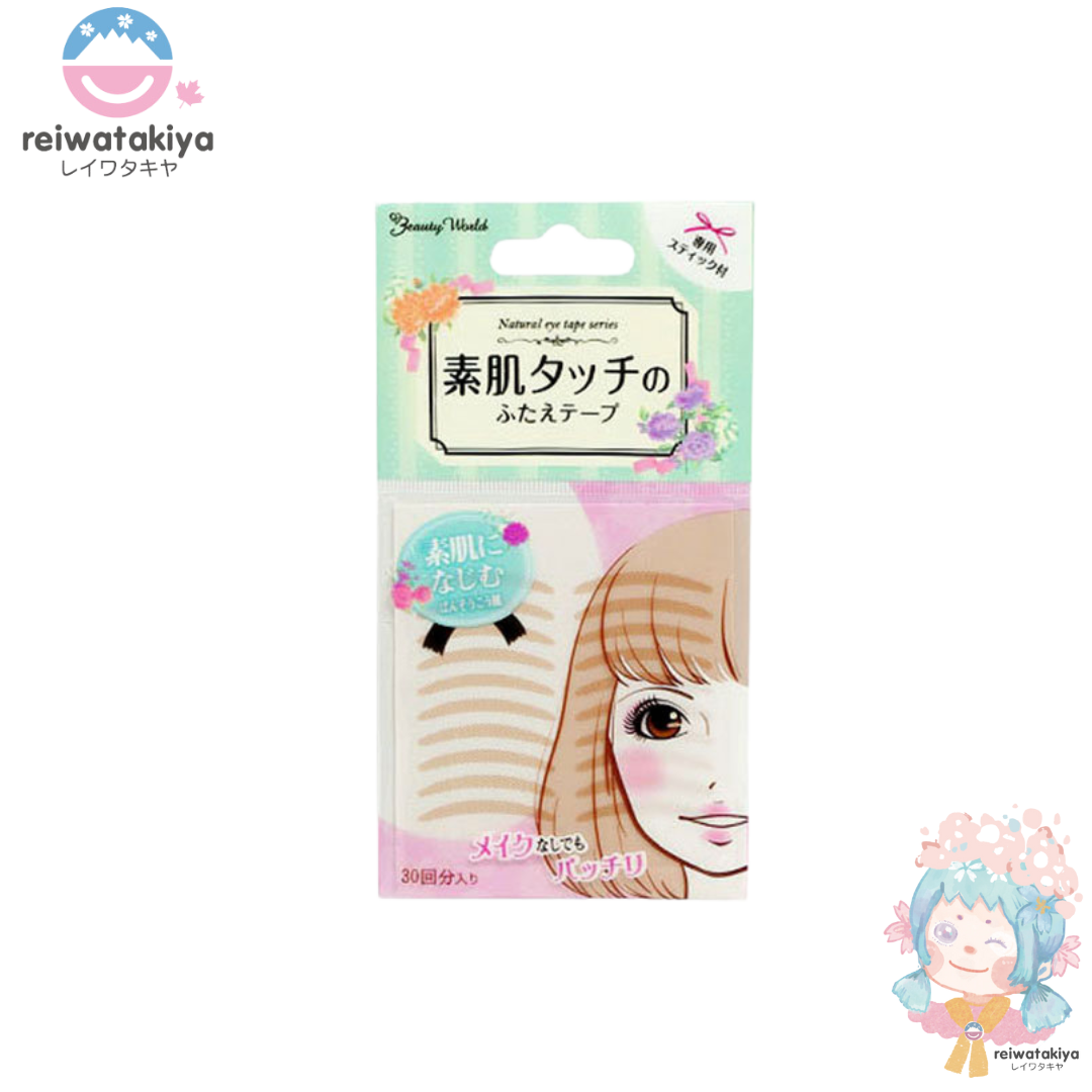 Lucky BEAUTY WORLD Natural Eye Tape 30 Pairs