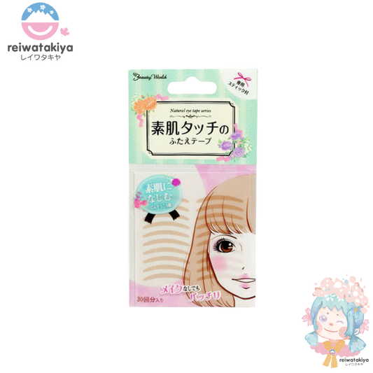 Lucky BEAUTY WORLD Natural Eye Tape 30 Pairs