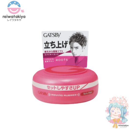 Gatsby Moving Rubber Spiky Edge 80g