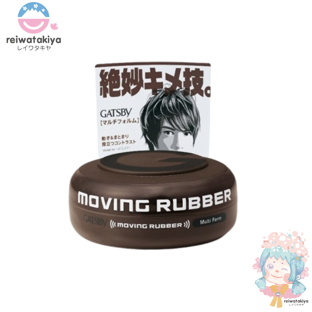 GATSBY Moving Rubber Multi Form 80g