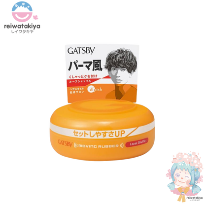 GATSBY Moving Rubber Loose Shuffle 80g