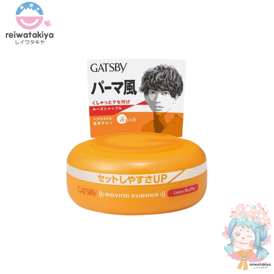 GATSBY Moving Rubber Loose Shuffle 80g