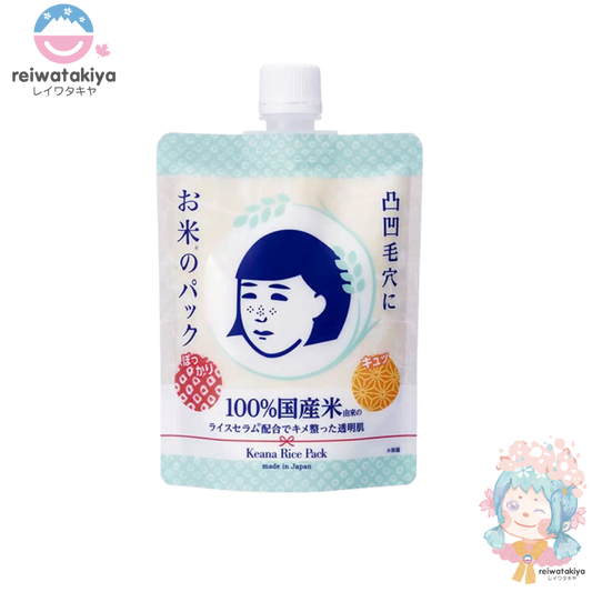 ISHIZAWA KEANA JAPANESE RICE MOISTURIZING GEL MASK 170G