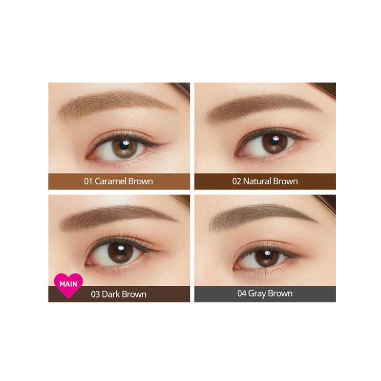 KISSME HEAVY ROTATION EYEBROW PENCIL 0.1G - 2 COLOURS