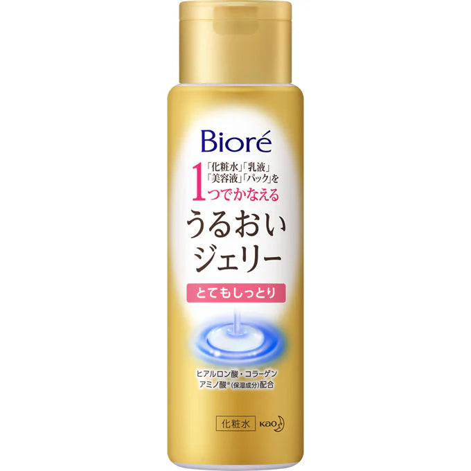 KAO BIORE MOISTURIZING JELLY 180ML - 2 TYPES