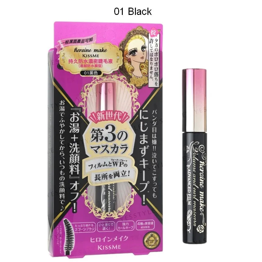 KISS ME HEROINE MAKEUP VOLUME & CURL MASCARA ADVANCED FILM 0.2G - 2 COLOURS