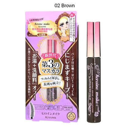 KISS ME HEROINE MAKEUP VOLUME & CURL MASCARA ADVANCED FILM 0.2G - 2 COLOURS