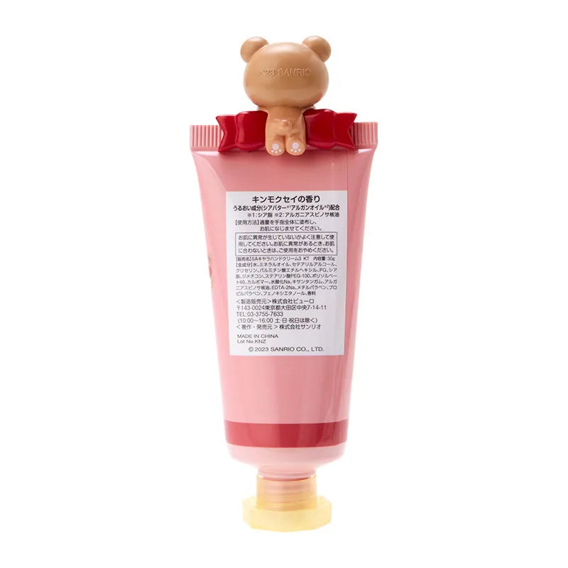 Sanrio Hello Kitty Hand Cream (Kinmokusei)