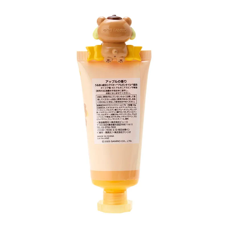 Sanrio Pompompurin Hand Cream (Apple)