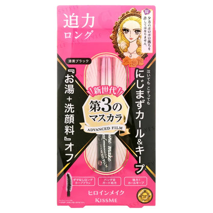 KISS ME HEROINE MAKEUP LONG & CURL MASCARA ADVANCED FILM 0.2G - 2 COLOURS