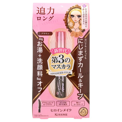 KISS ME HEROINE MAKEUP LONG & CURL MASCARA ADVANCED FILM 0.2G - 2 COLOURS