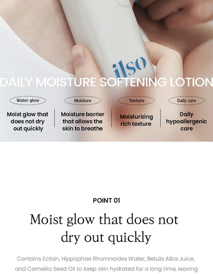 ILSO DAILY MOISTURE SOFTENING LOTION 150ML