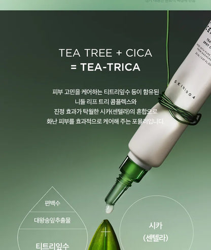 SKIN 1004  MADAGASCAR CENTELLA TEA-TRICA SPOT CREAM