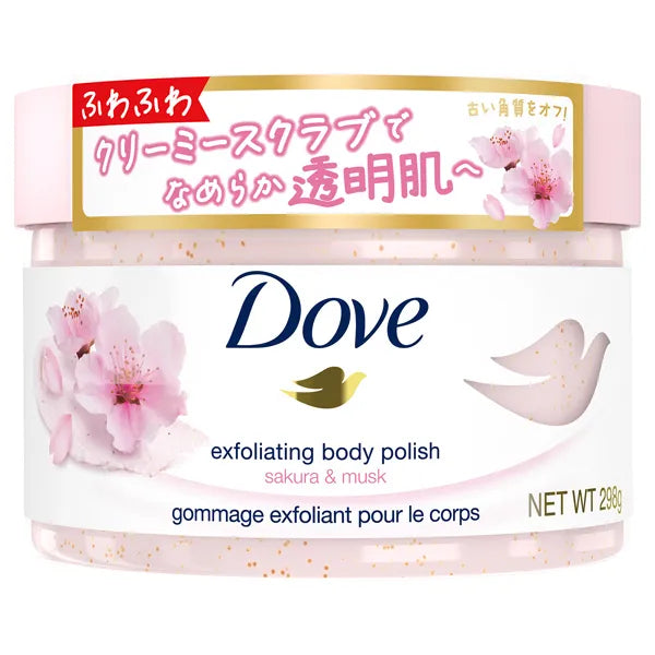 DOVE BODY SCRUB 298G - 2 SCENT