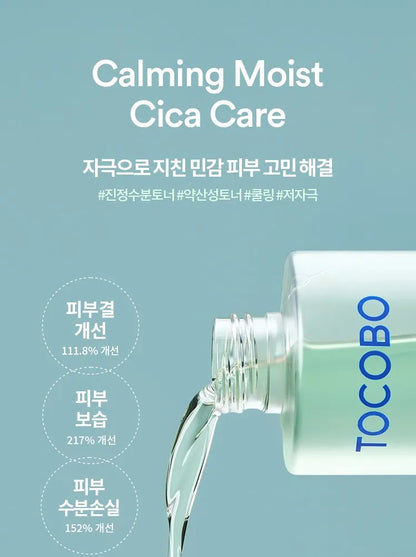 TOCOBO CICA CALMING AQUA TONER 200ML