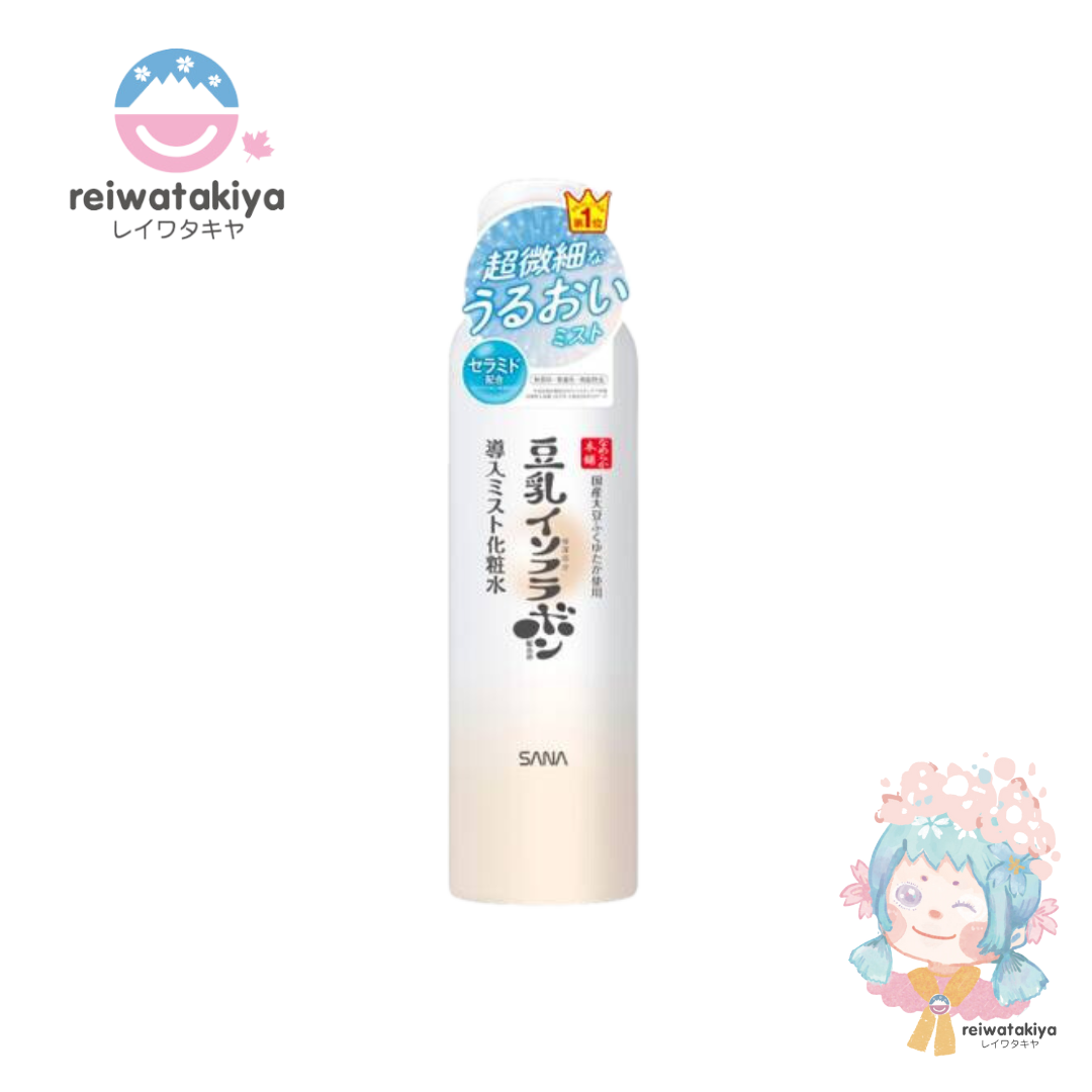 Nameraka Honpo Micro Mist Lotion