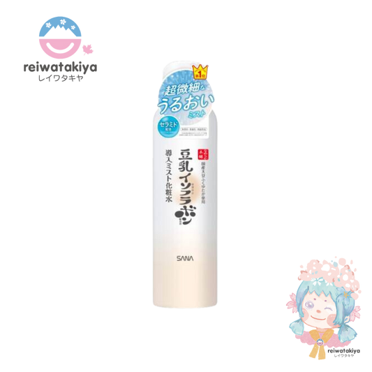 Nameraka Honpo Micro Mist Lotion