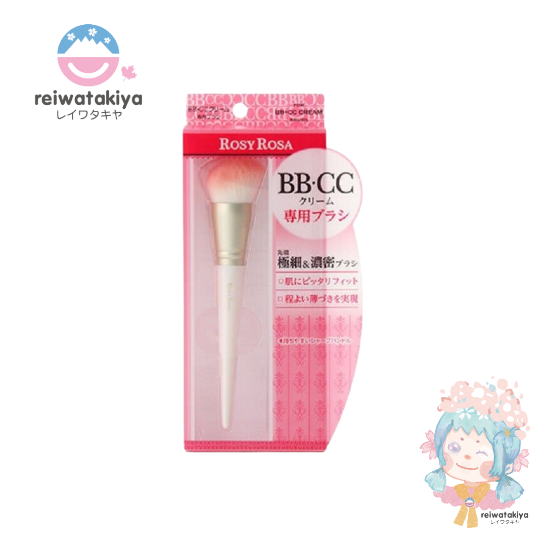 Rosy Rosa BB.CC Cream Dedicated Brush