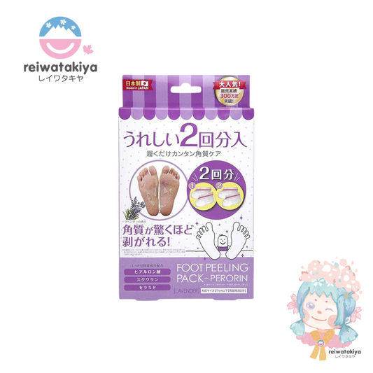 Foot Peeling Pack Perorin, Lavender