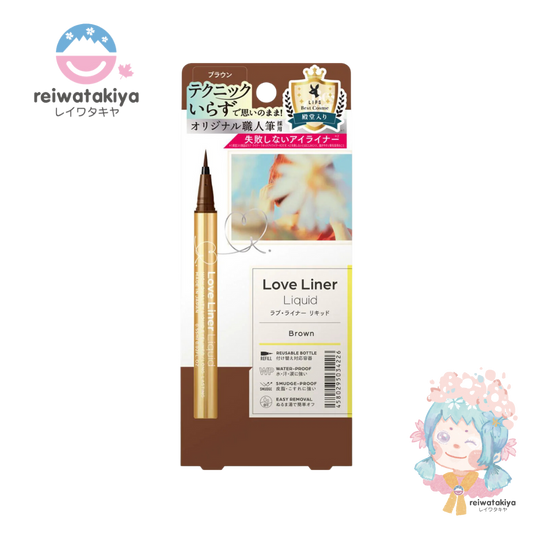 MSH LOVE LINER LIQUID EYELINER R4 BROWN 0.55ML