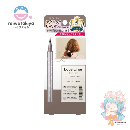 MSH LOVE LINER LIQUID EYELINER R4 MOCHA GREIGE 0.55ML