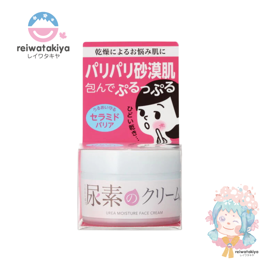 ISHIZAWA SUKOYAKA SUHADA UREA MOISTURIZING FACE CREAM 60G